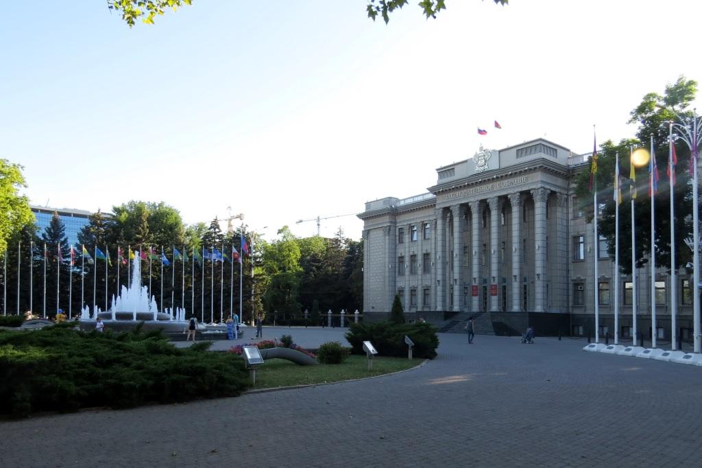 Краснодар, Красная, фонтан, законодательное собрание