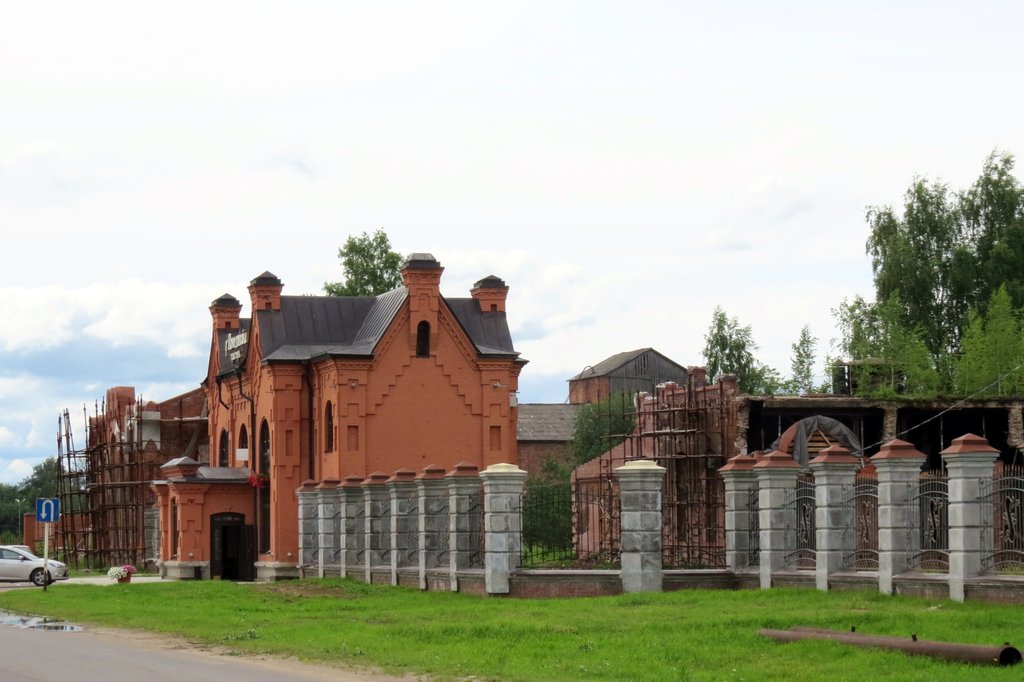 Замок Понизовкина, ресторан, Красный Профинтерн, Ярославская область