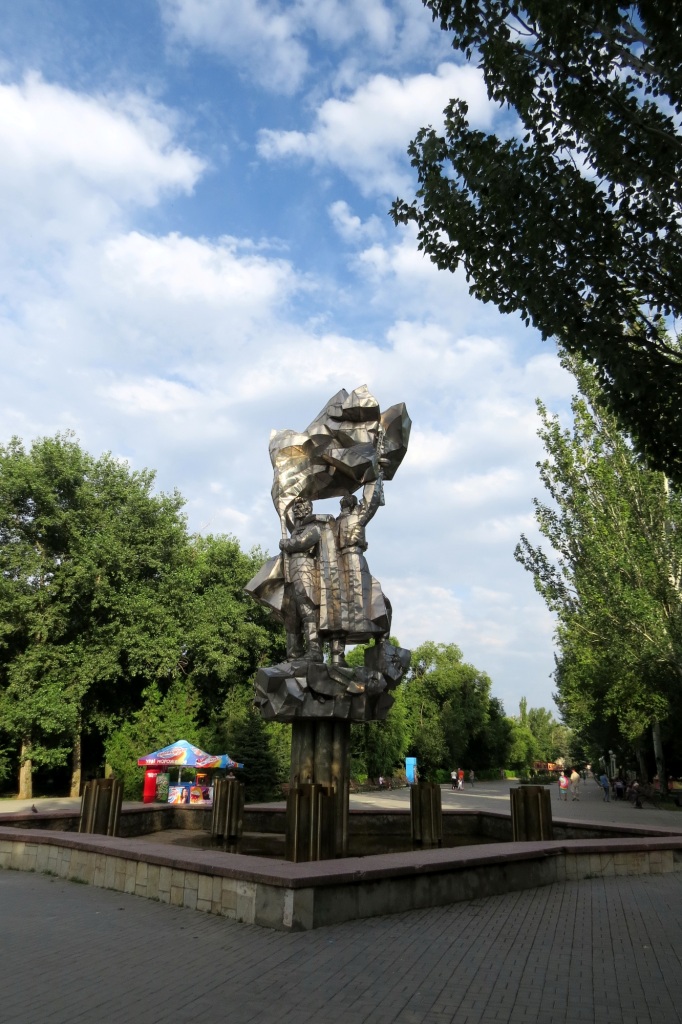 Волгодонск, старый город, парк победы, фонтан