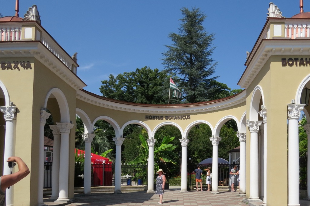 Ботанический сад, Сухум, Абхазия, отдых в Абхазии, столица Абхазии, достопримечательности Абхазии, достопримечательности